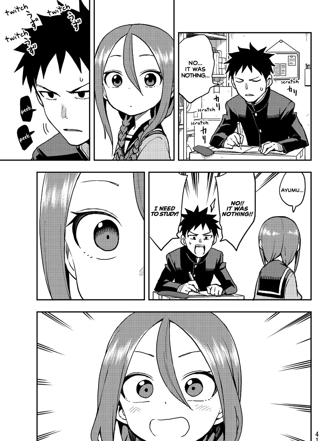 Soredemo Ayumu wa Yosetekuru, chapter 51, page 5