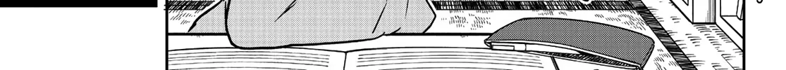 Soredemo Ayumu wa Yosetekuru, chapter 51, page 14