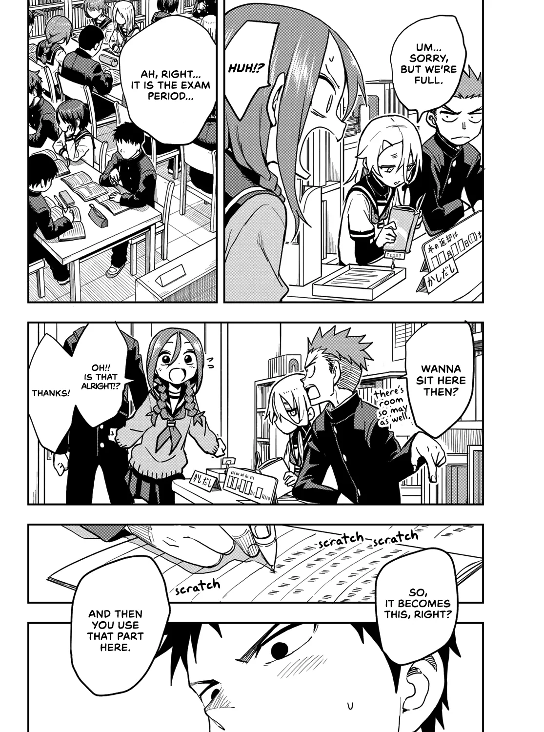 Soredemo Ayumu wa Yosetekuru, chapter 52, page 3
