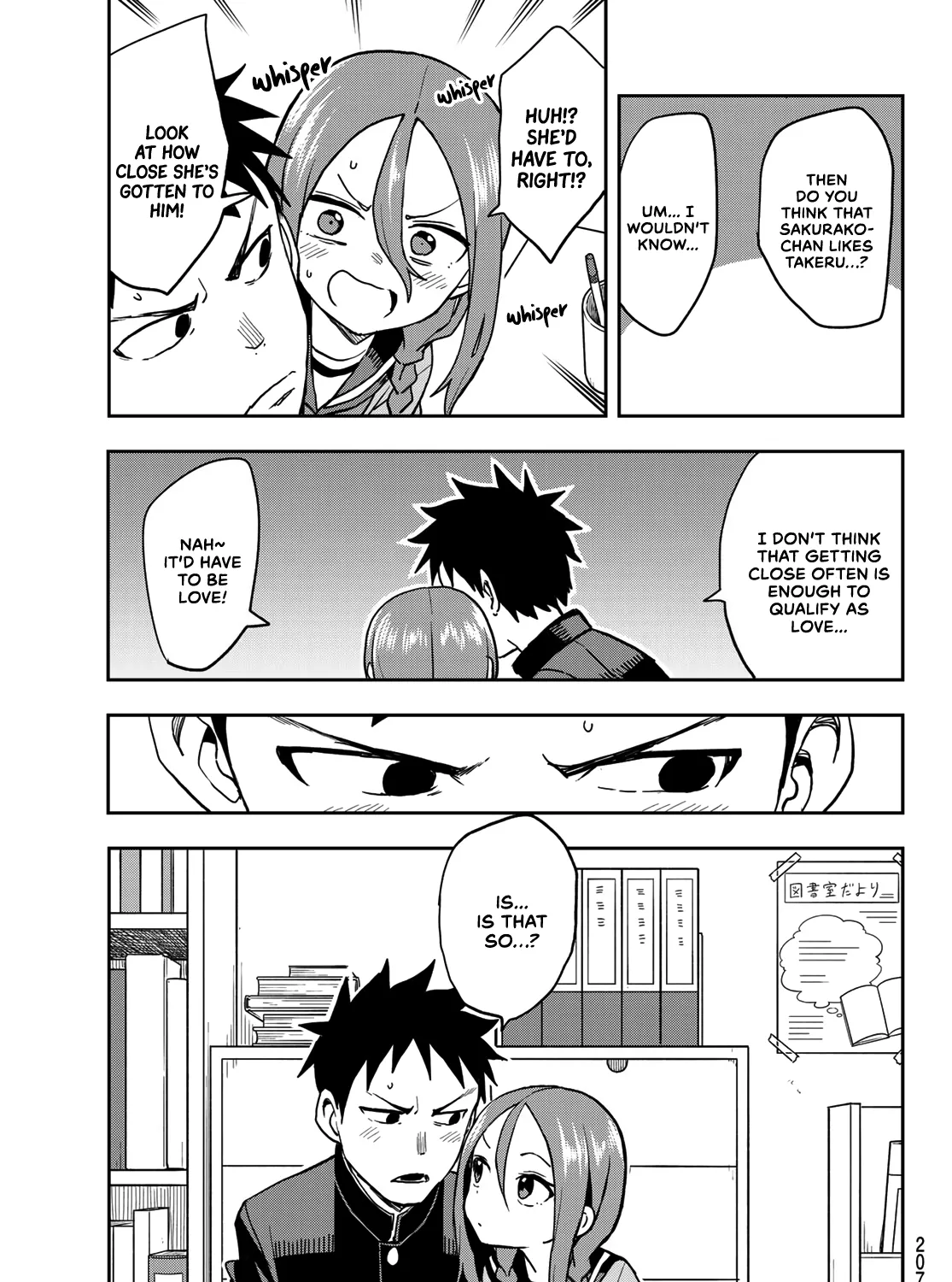 Soredemo Ayumu wa Yosetekuru, chapter 52, page 13