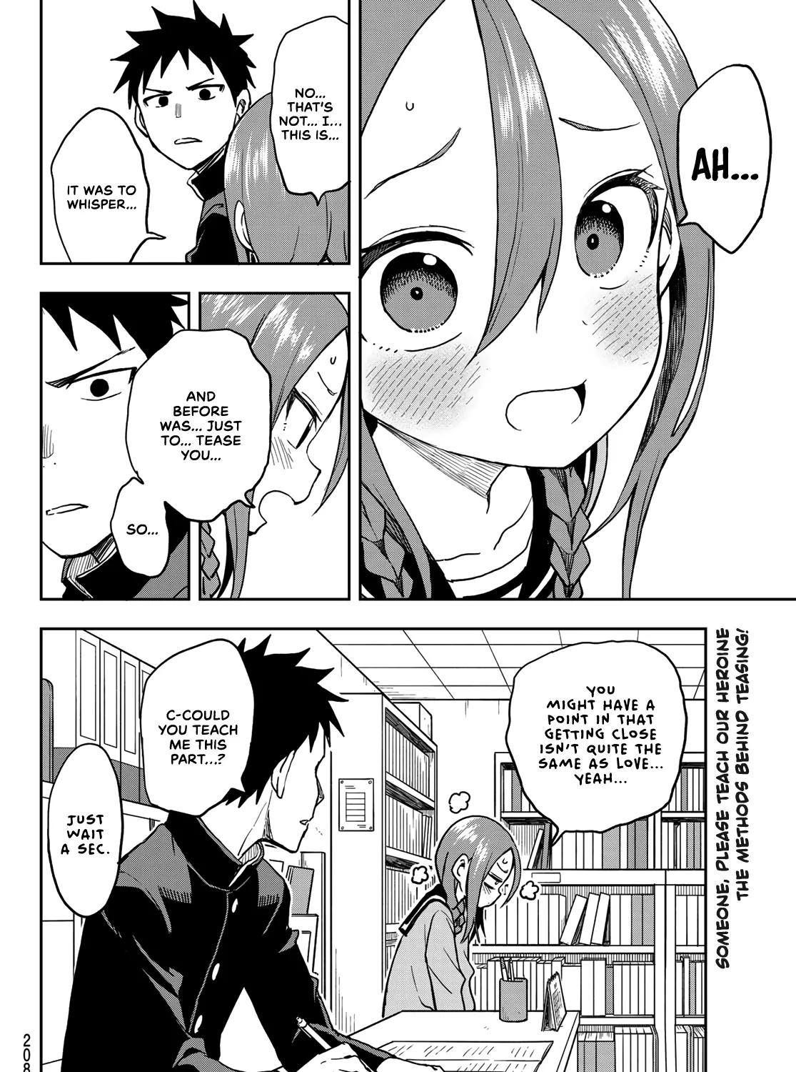 Soredemo Ayumu wa Yosetekuru, chapter 52, page 15