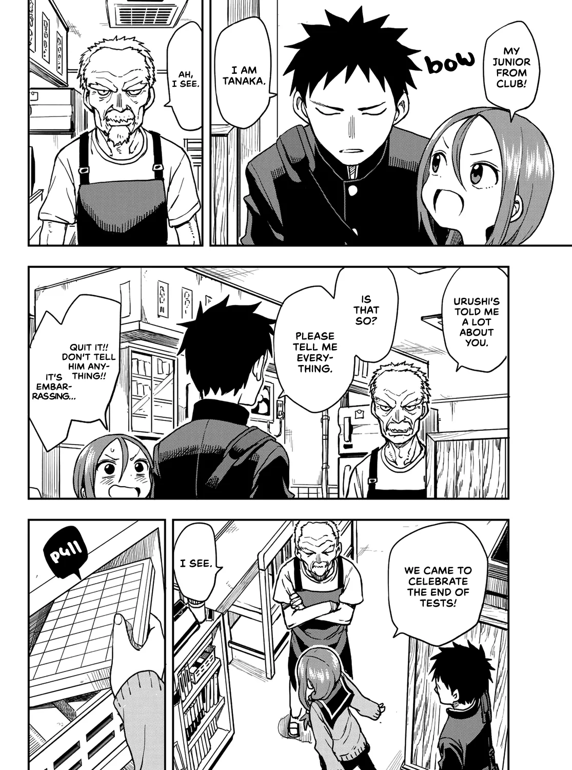 Soredemo Ayumu wa Yosetekuru, chapter 53, page 3