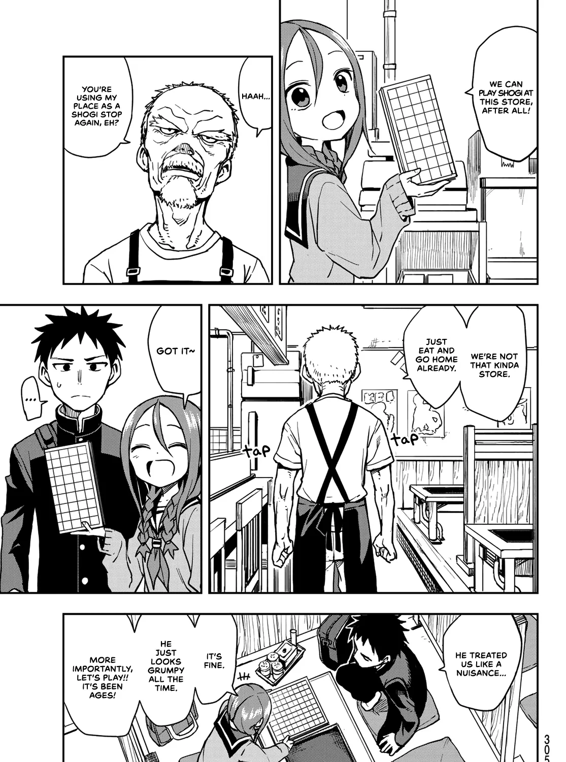 Soredemo Ayumu wa Yosetekuru, chapter 53, page 5