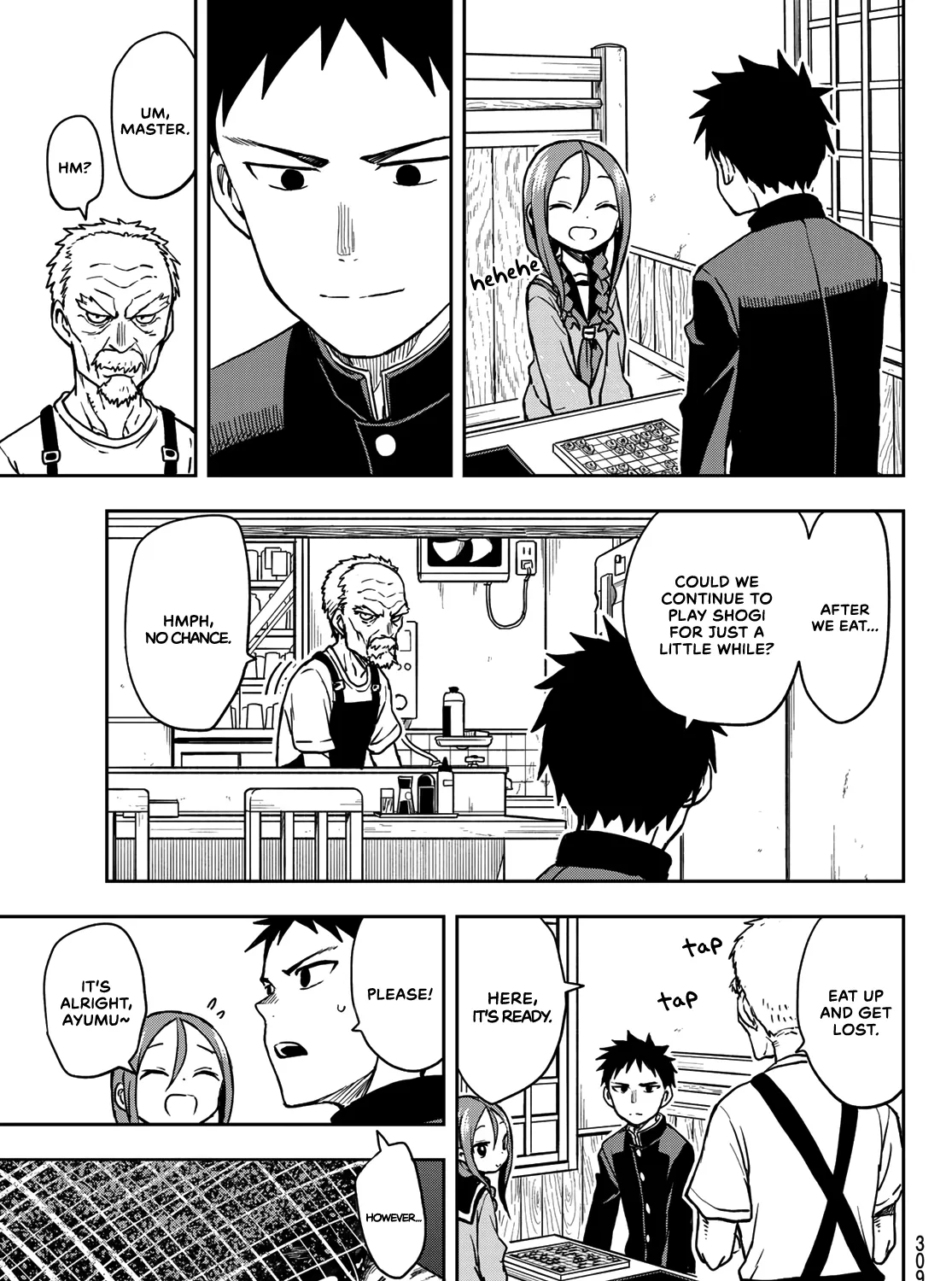 Soredemo Ayumu wa Yosetekuru, chapter 53, page 13