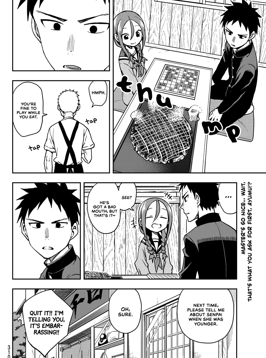 Soredemo Ayumu wa Yosetekuru, chapter 53, page 15
