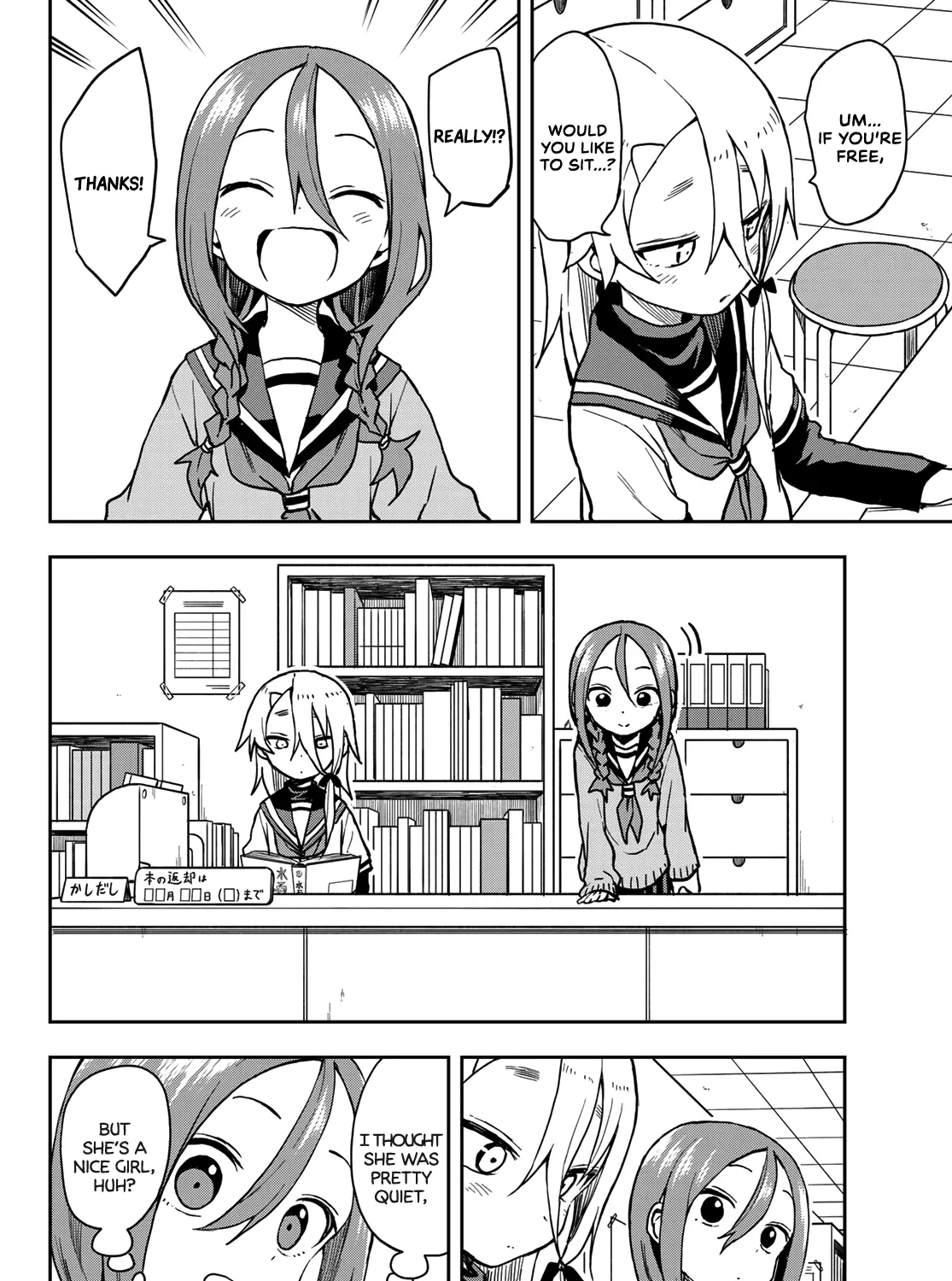 Soredemo Ayumu wa Yosetekuru, chapter 55, page 3