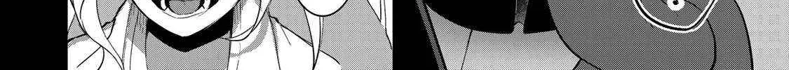 Vampire-san Wants Her (Man's) Blood Taken, chapter 2, page 44