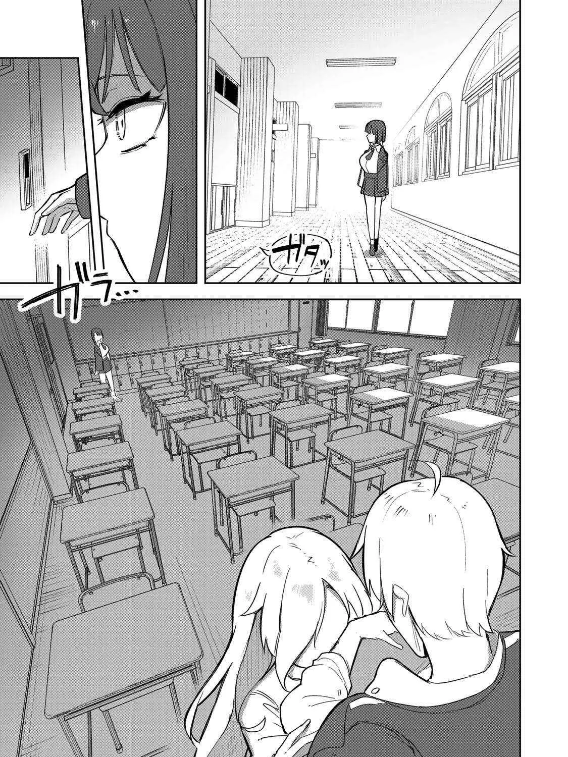 Vampire-san Wants Her (Man's) Blood Taken, chapter 2, page 49