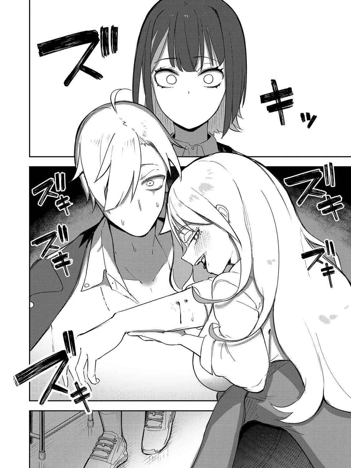 Vampire-san Wants Her (Man's) Blood Taken, chapter 2, page 51