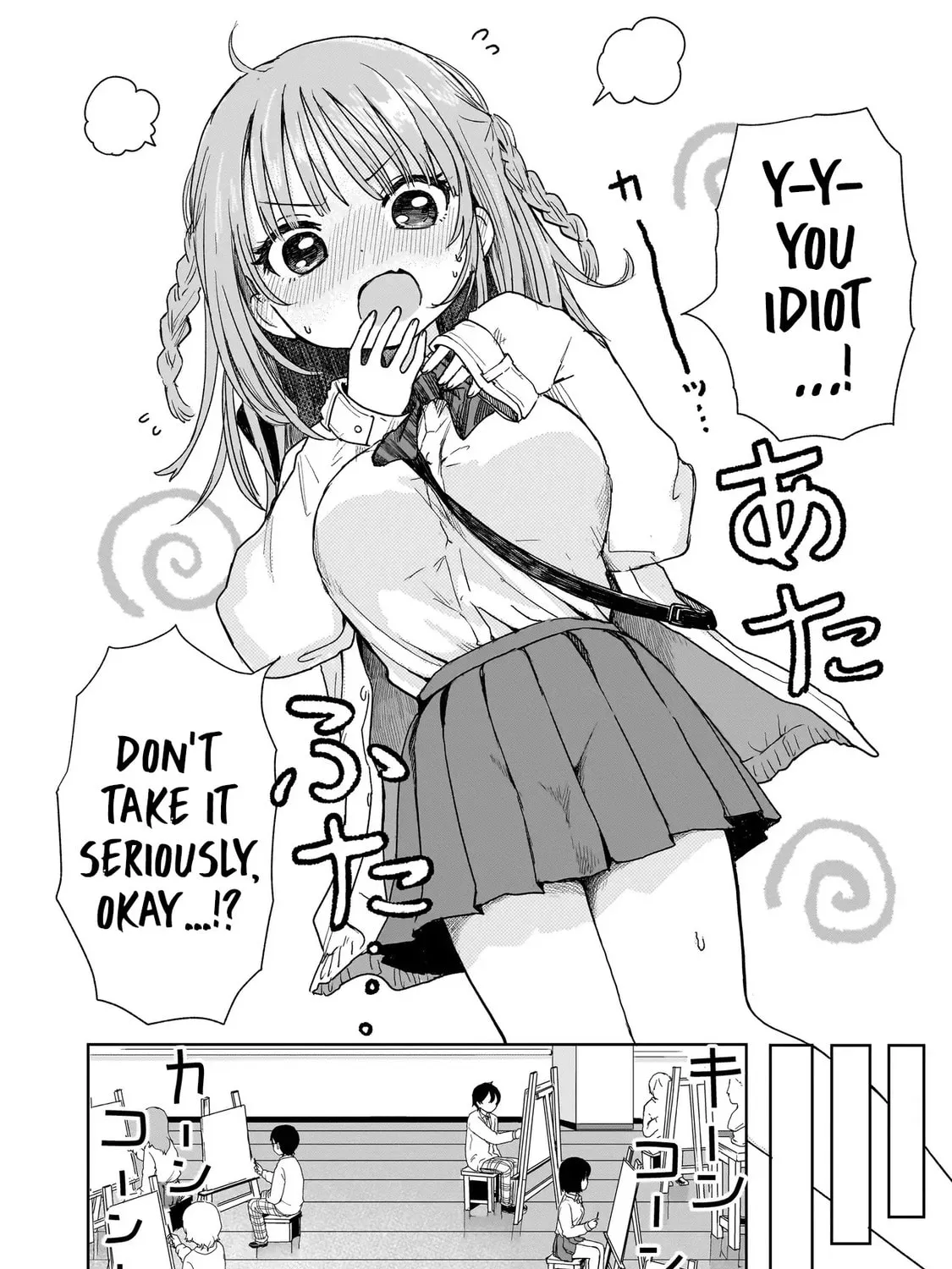 Say I'm Better!!!!!!, chapter 1, page 17