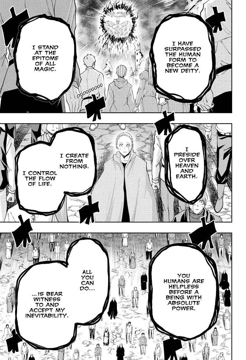Mashle: Magic and Muscles, chapter 155, page 3