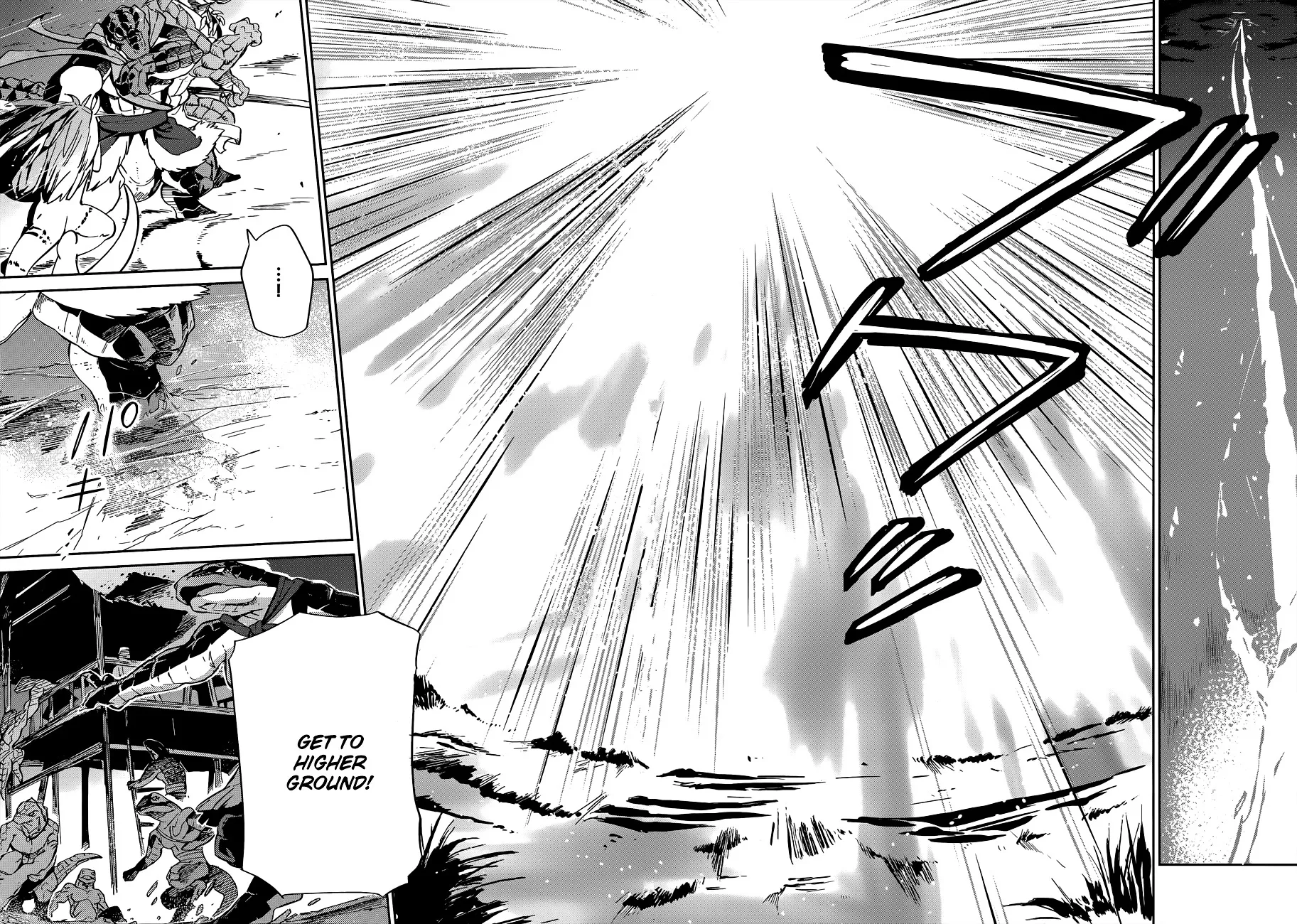 Overlord, chapter 24, page 10