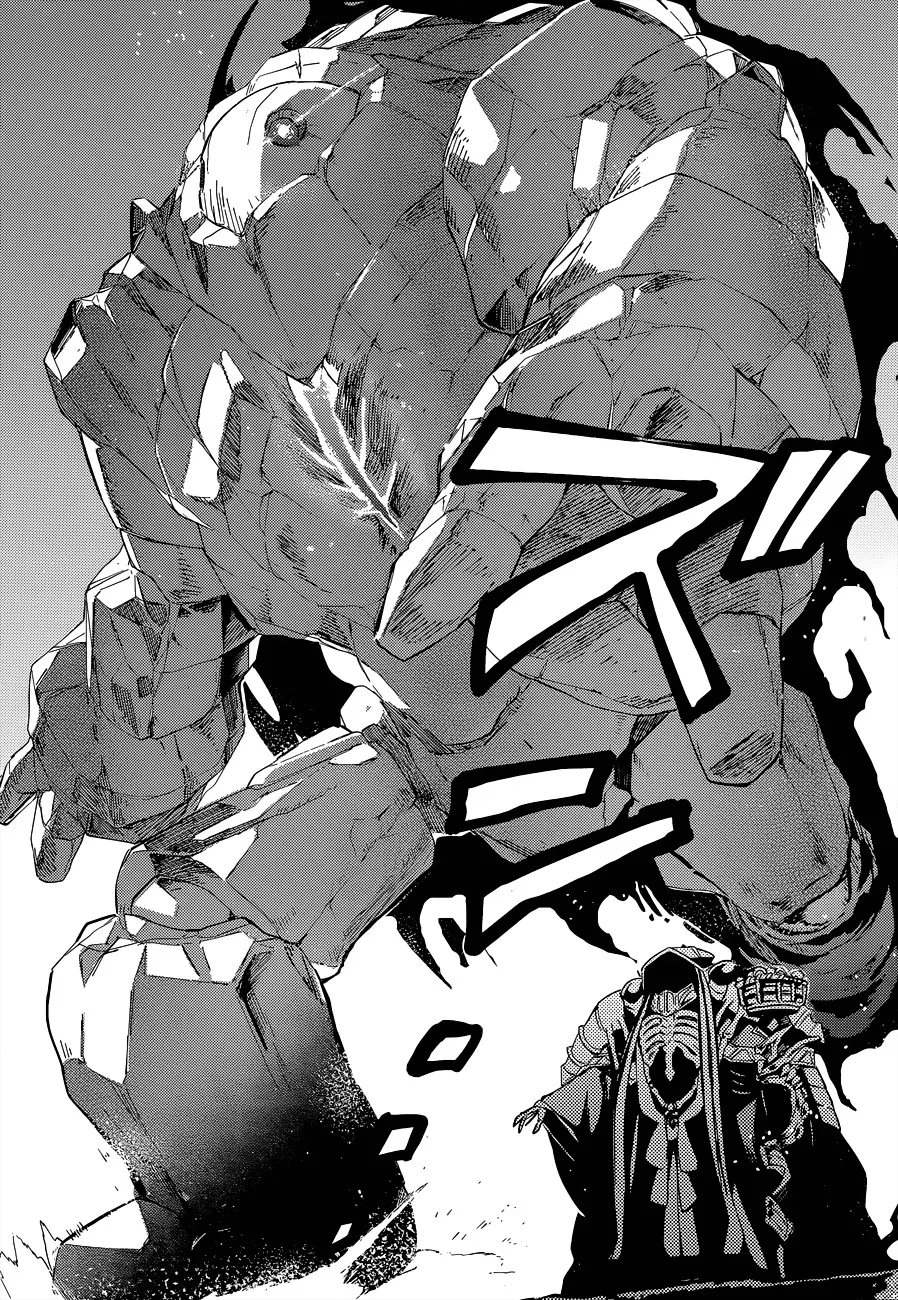 Overlord, chapter 24, page 15
