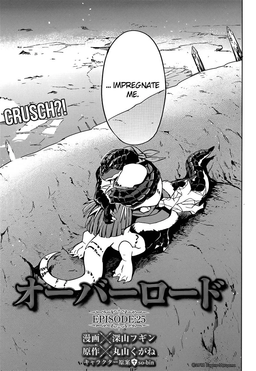Overlord, chapter 25, page 1