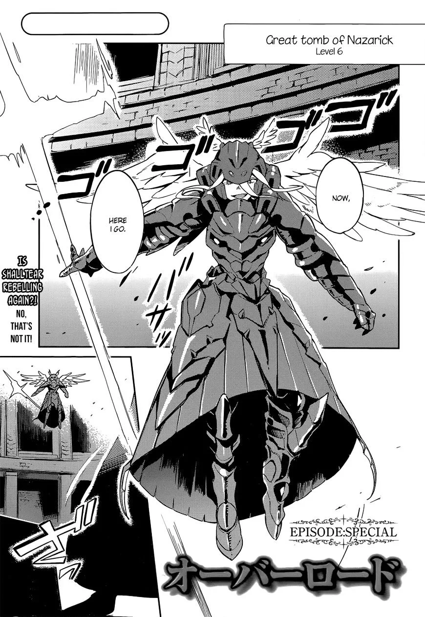 Overlord, chapter 25, page 25