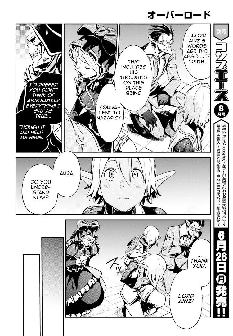 Overlord, chapter 27, page 8