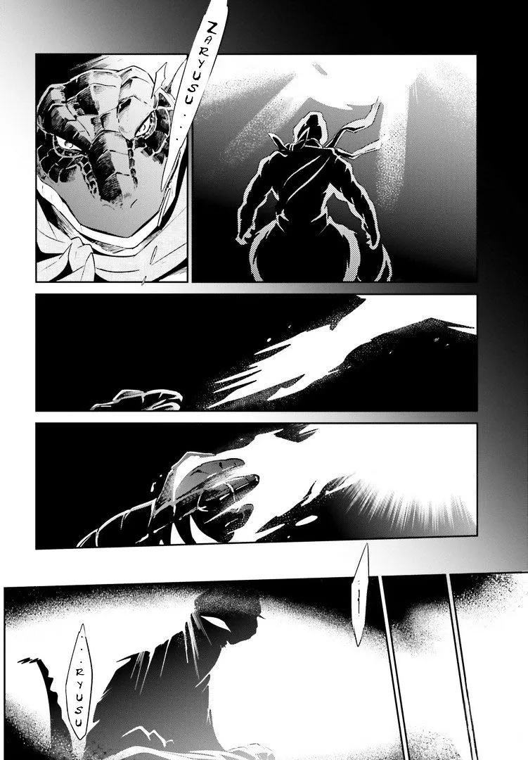 Overlord, chapter 27, page 20