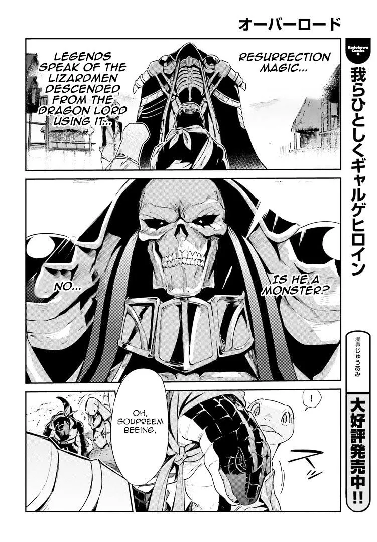 Overlord, chapter 27, page 24