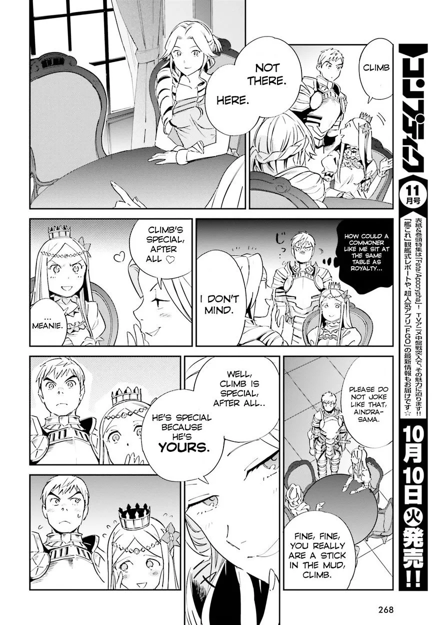 Overlord, chapter 30, page 14