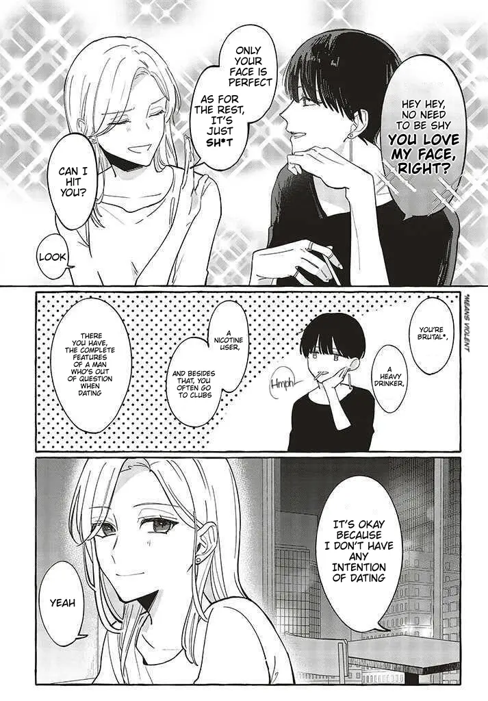 Fundari, Kettari, Aishitari, chapter 1, page 6