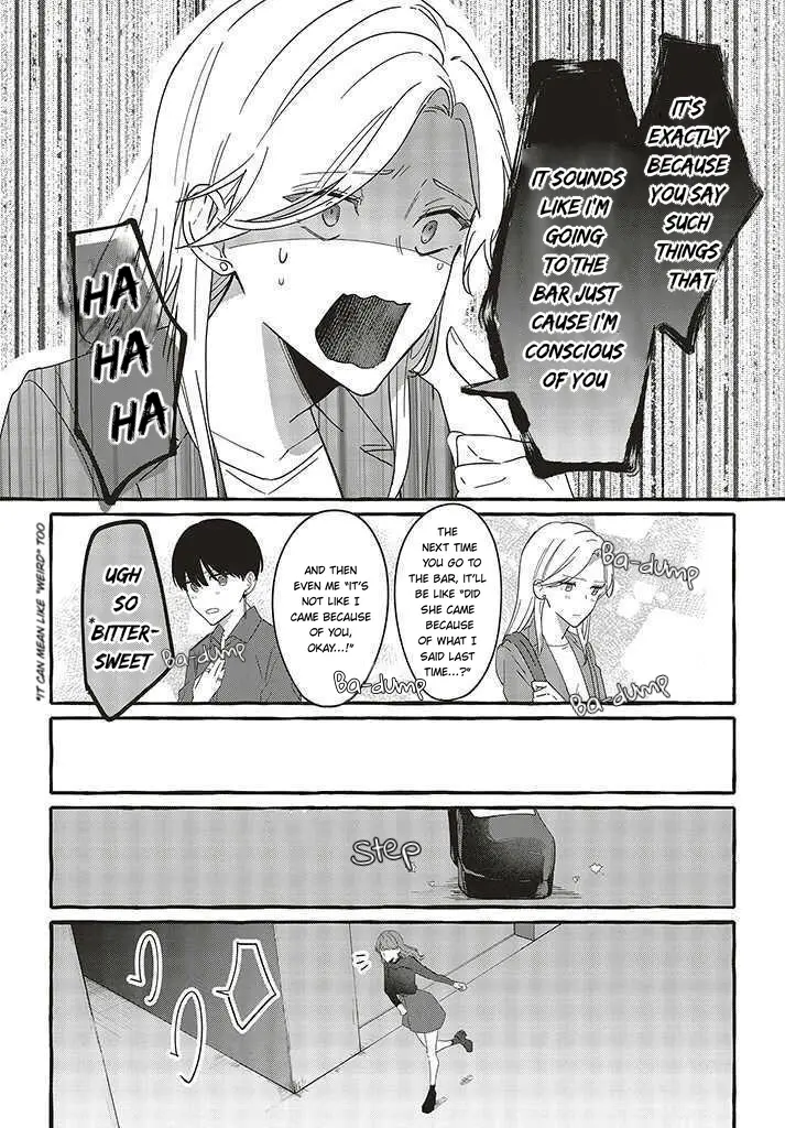 Fundari, Kettari, Aishitari, chapter 2, page 20