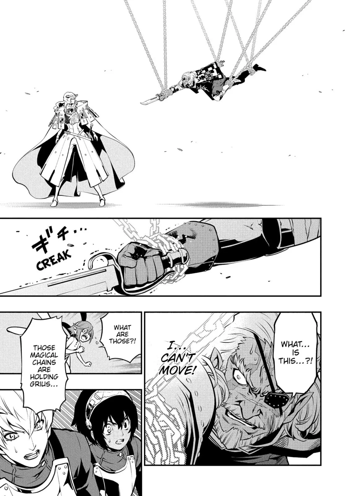 Metaphor ReFantazio, chapter 2, page 13