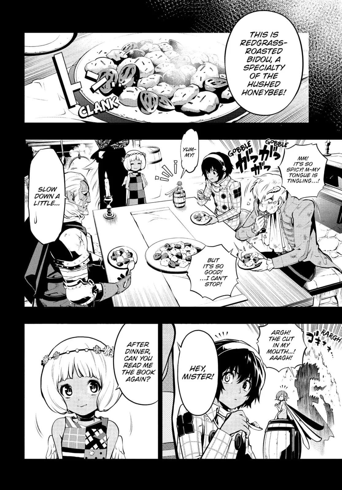 Metaphor ReFantazio, chapter 2, page 18
