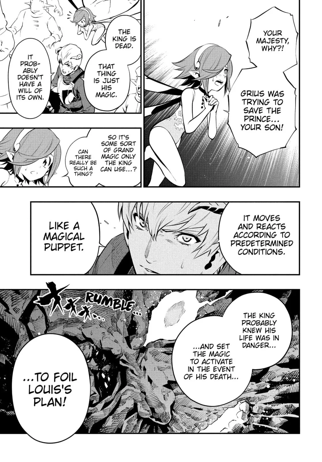 Metaphor ReFantazio, chapter 2, page 21