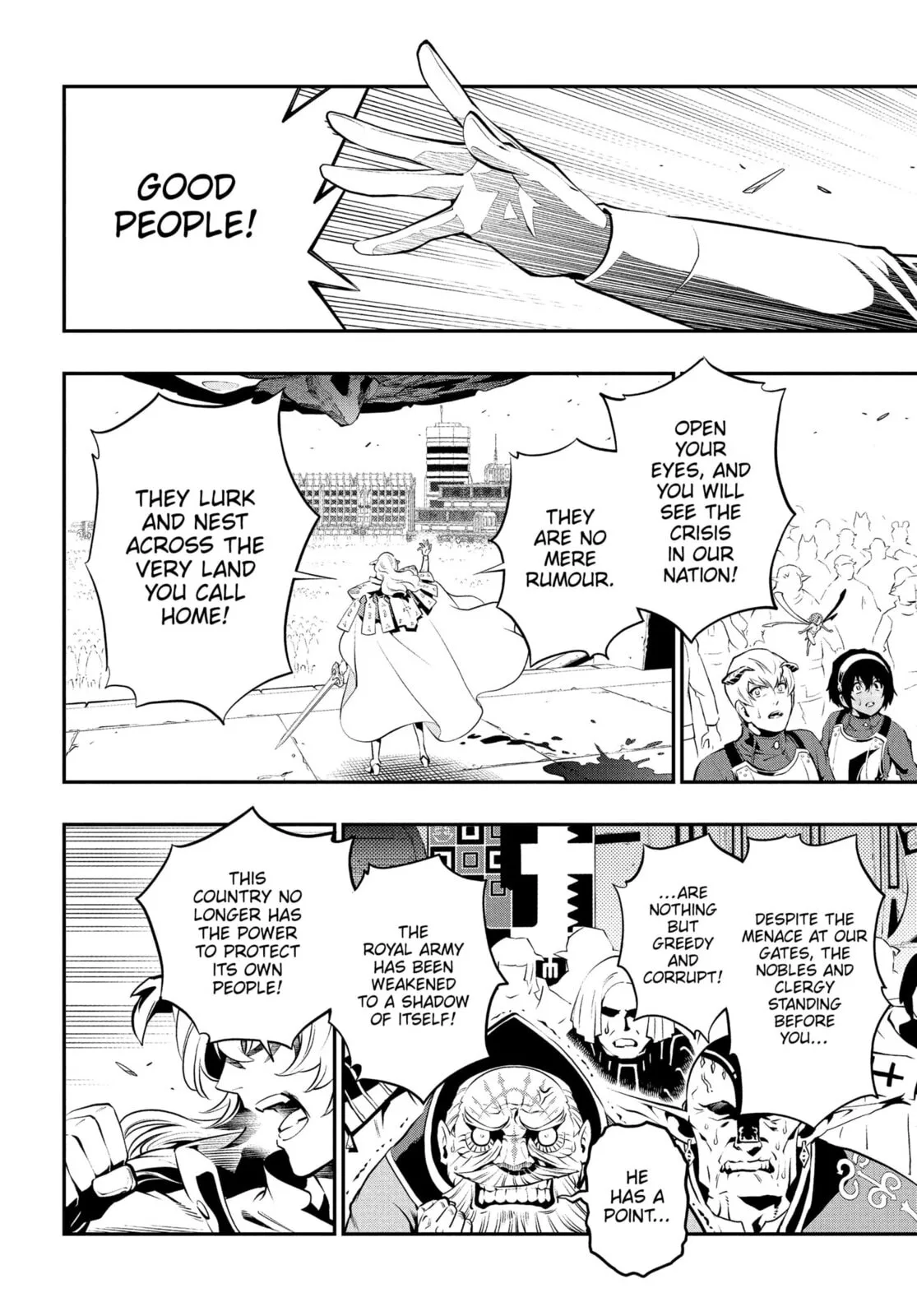 Metaphor ReFantazio, chapter 2, page 22