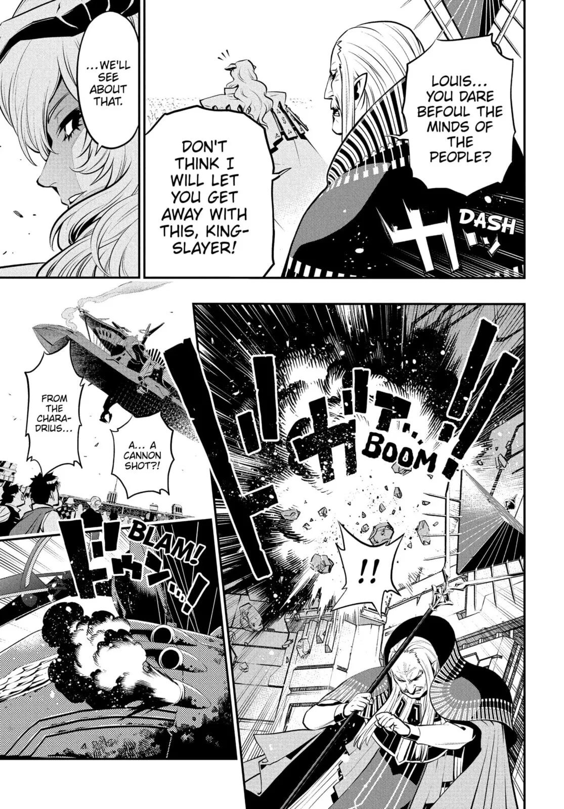 Metaphor ReFantazio, chapter 2, page 29