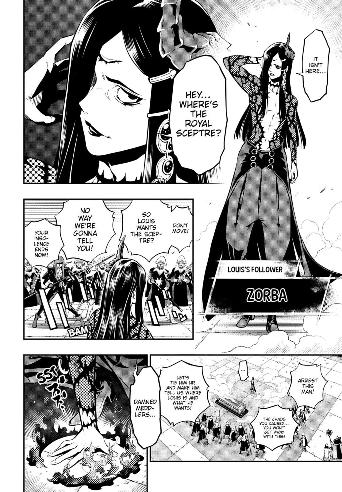 Metaphor ReFantazio, chapter 2, page 32