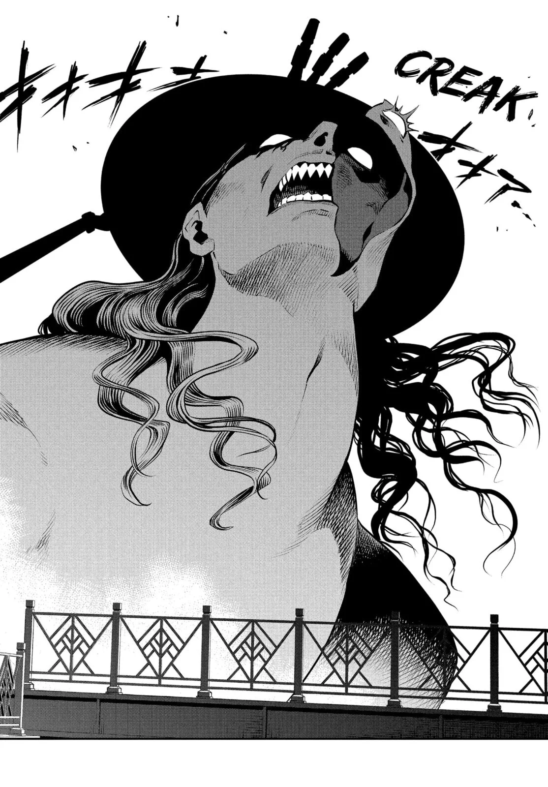 Metaphor ReFantazio, chapter 2, page 40