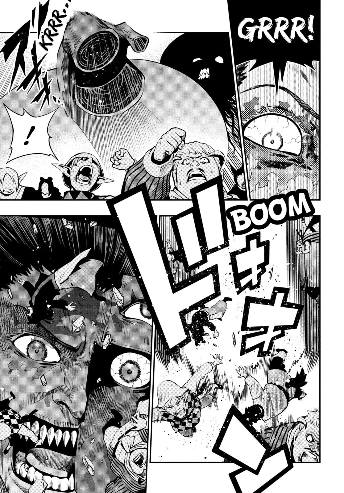 Metaphor ReFantazio, chapter 3, page 3