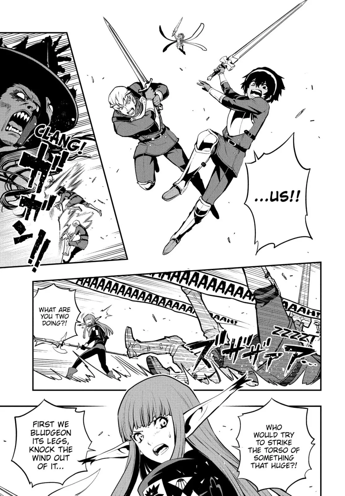 Metaphor ReFantazio, chapter 3, page 5