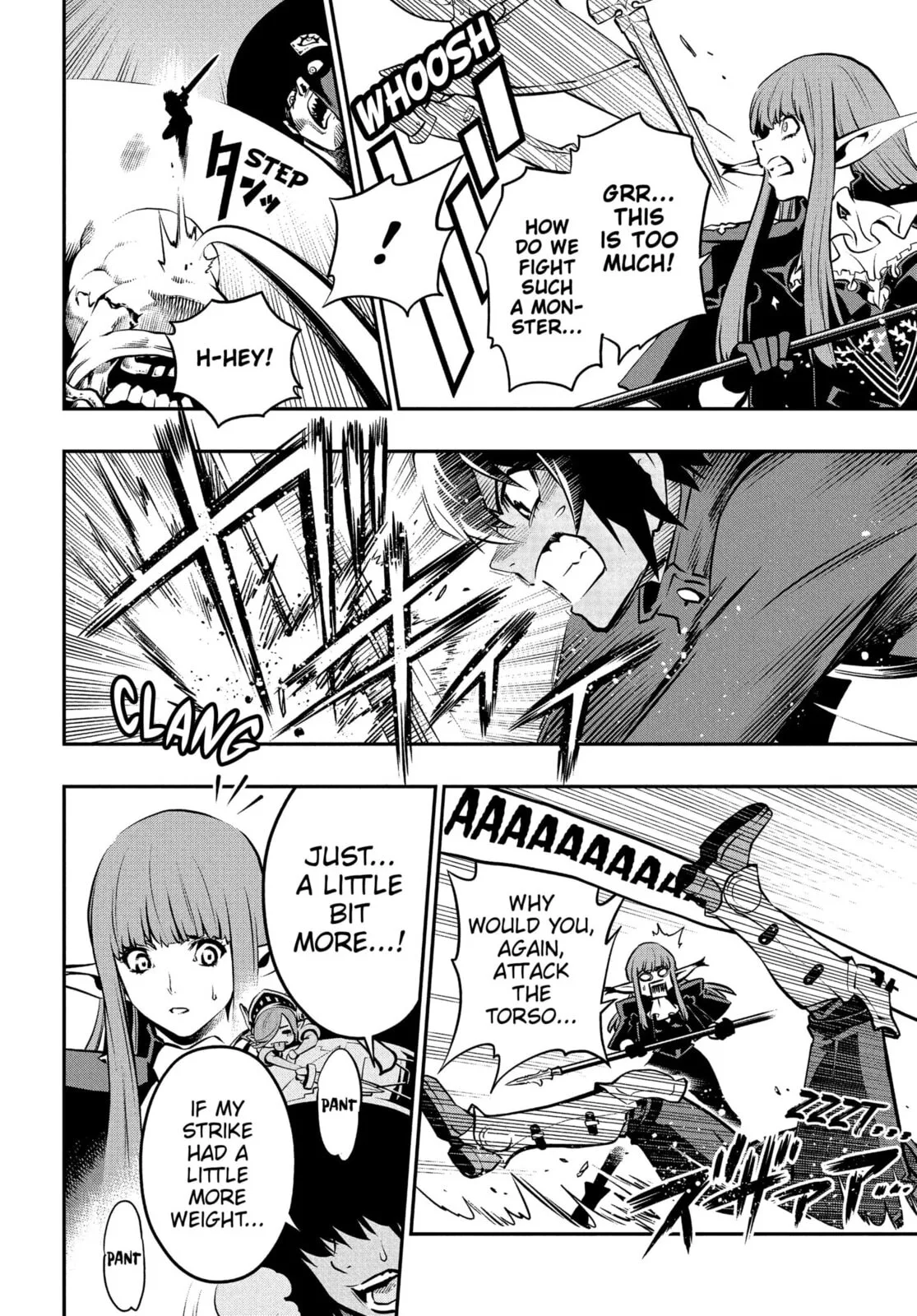 Metaphor ReFantazio, chapter 3, page 8