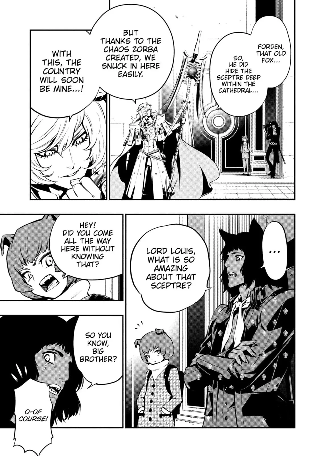 Metaphor ReFantazio, chapter 3, page 15