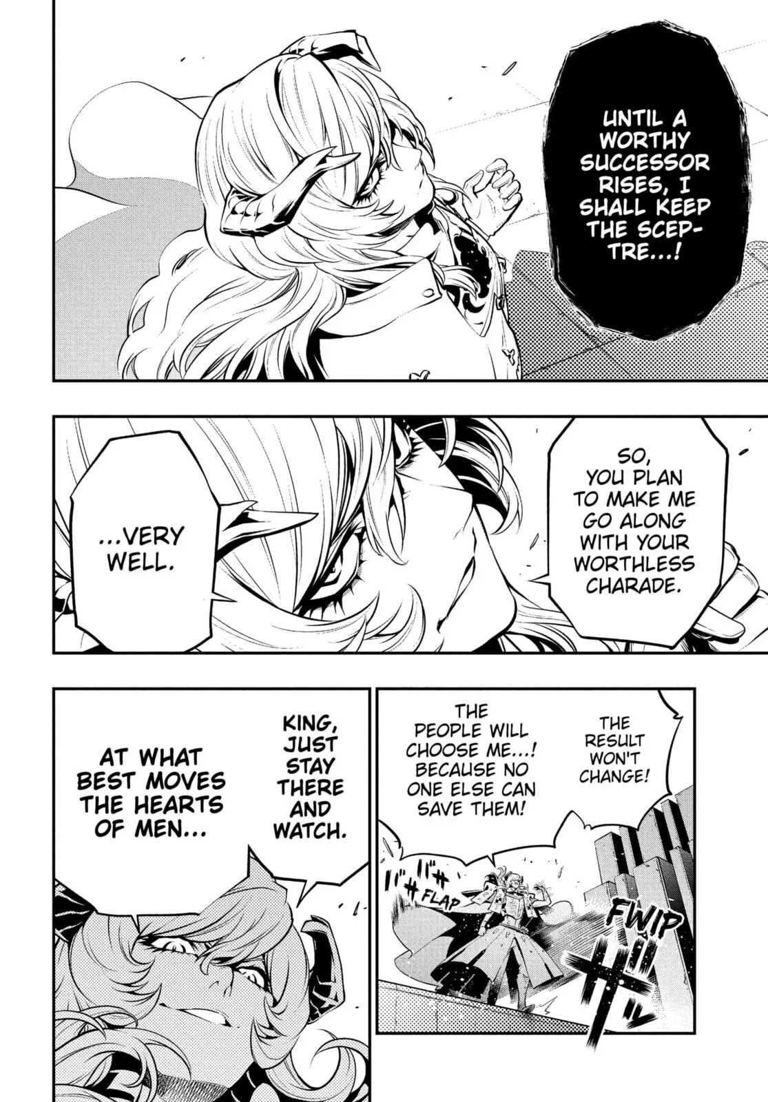 Metaphor ReFantazio, chapter 3, page 18