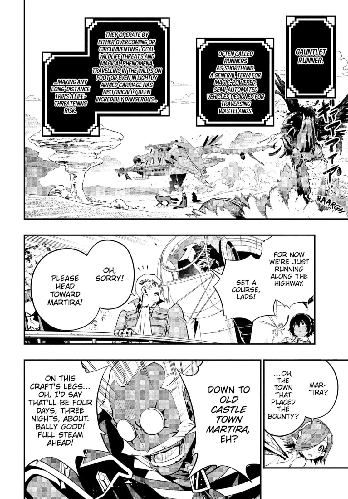 Metaphor ReFantazio, chapter 6, page 6