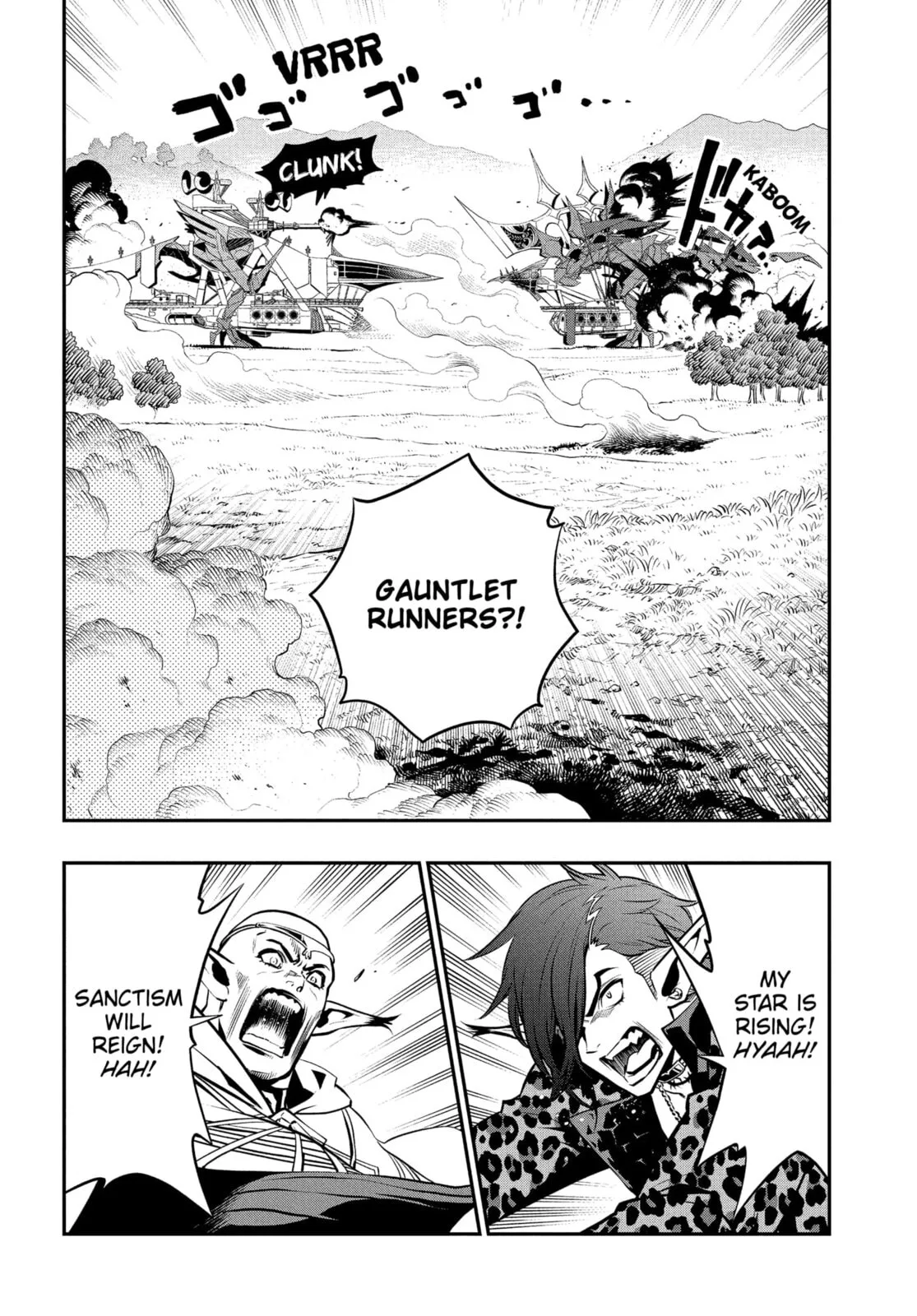 Metaphor ReFantazio, chapter 6, page 16
