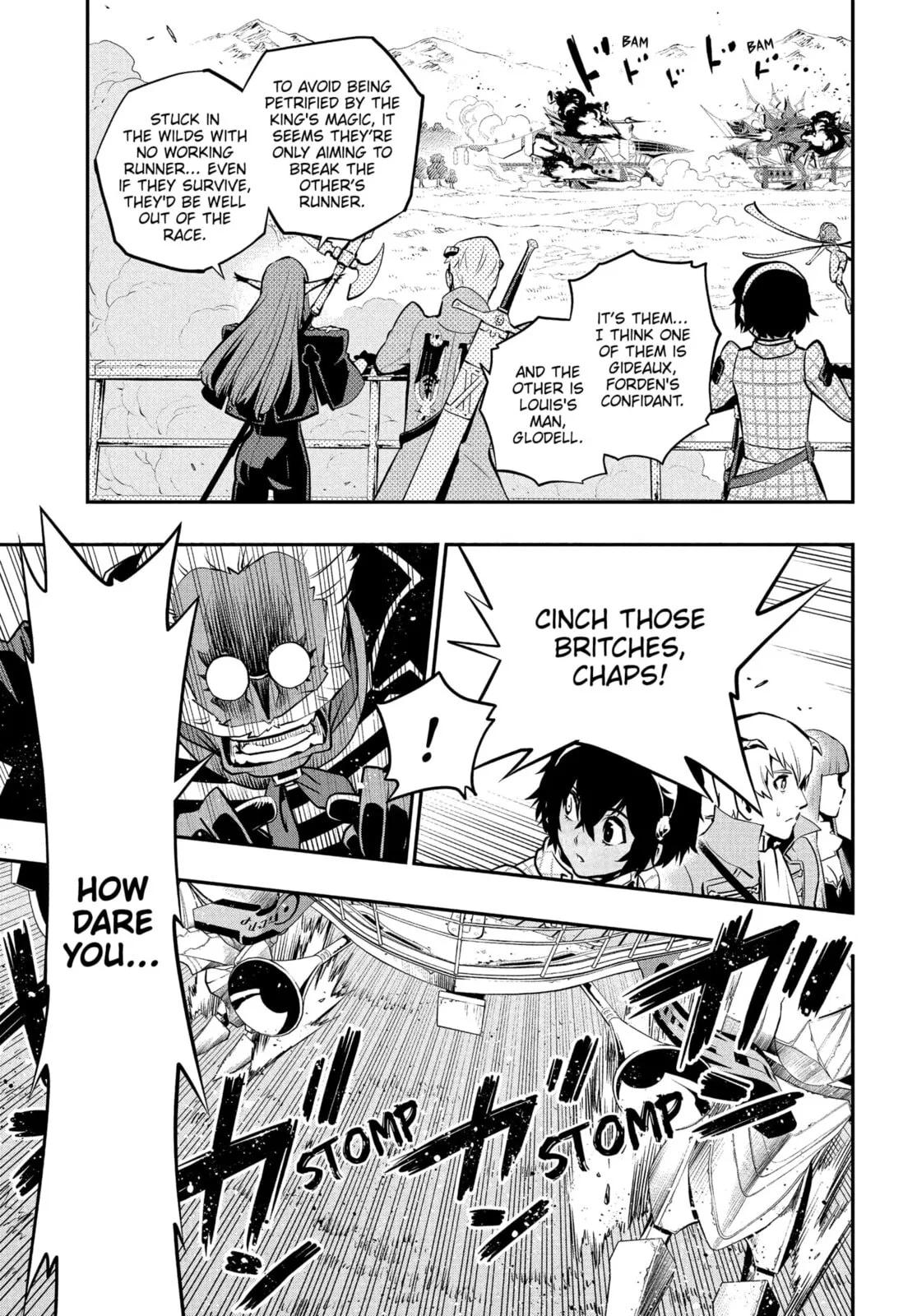 Metaphor ReFantazio, chapter 6, page 17