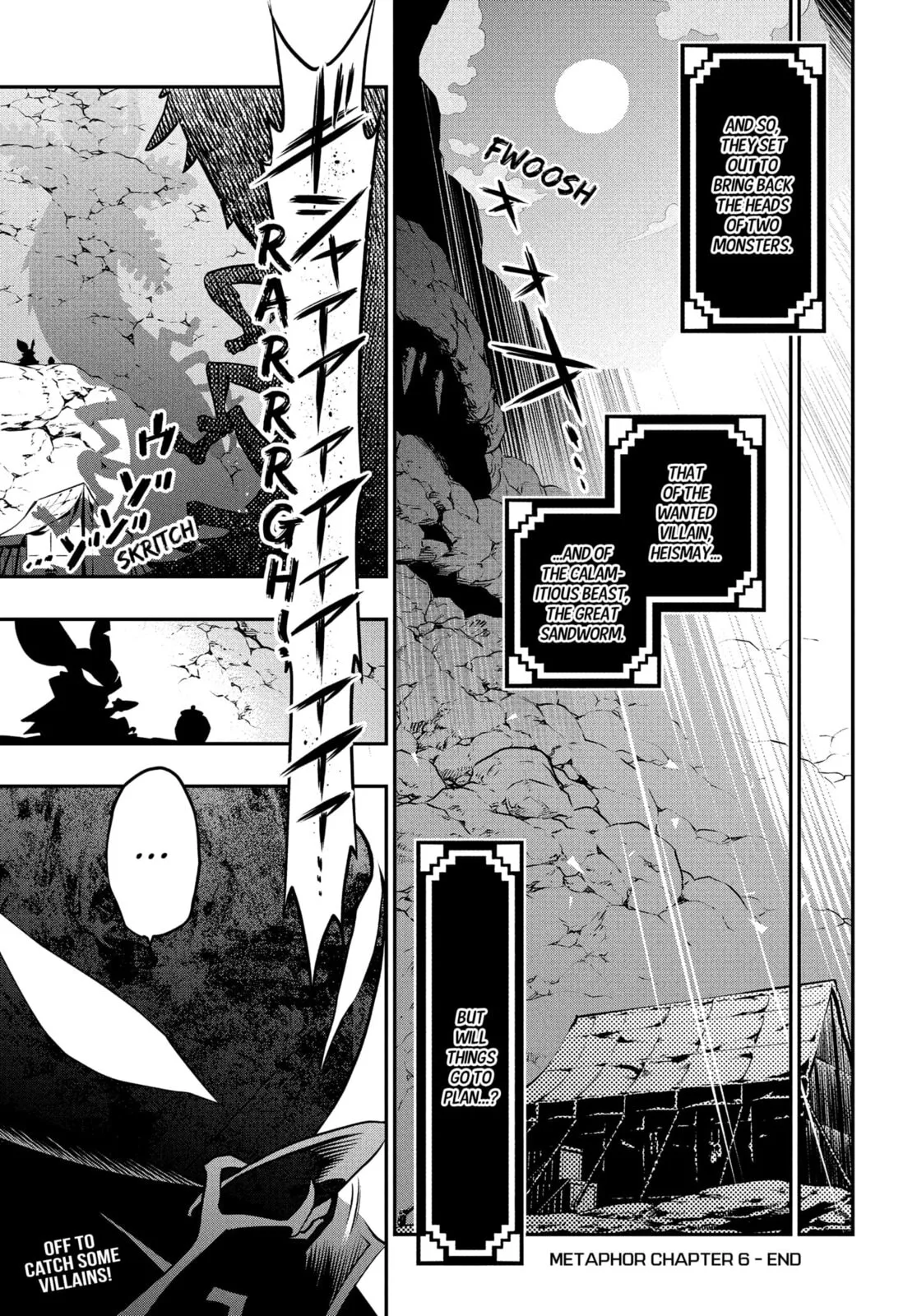 Metaphor ReFantazio, chapter 6, page 41