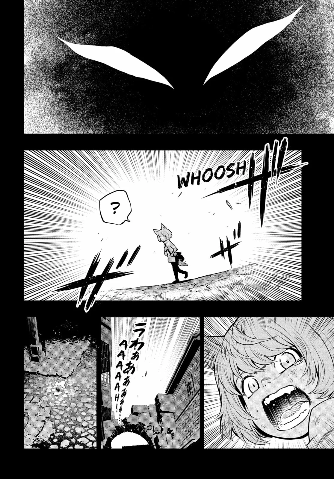 Metaphor ReFantazio, chapter 7, page 4