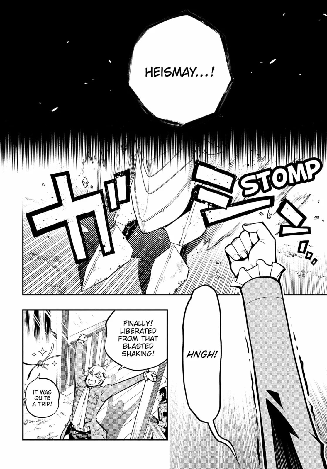 Metaphor ReFantazio, chapter 7, page 6