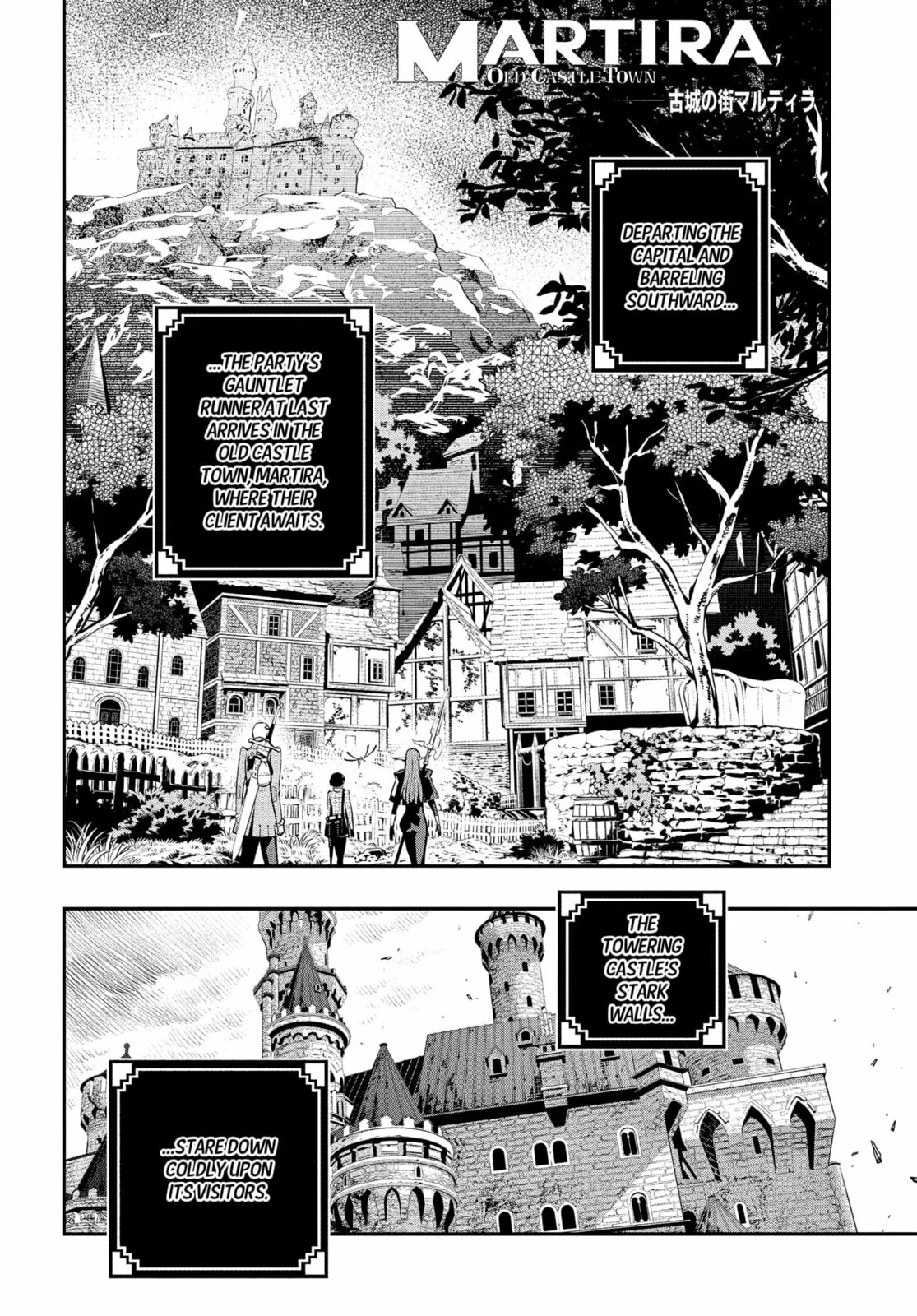 Metaphor ReFantazio, chapter 7, page 8