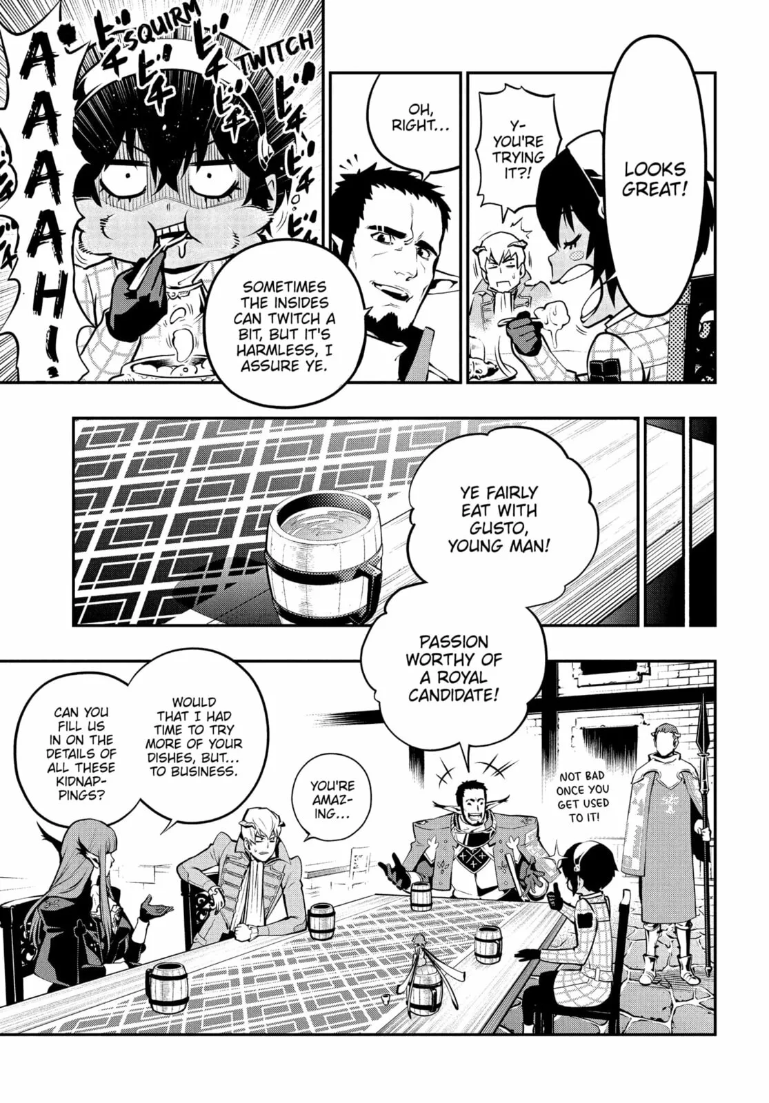 Metaphor ReFantazio, chapter 7, page 13