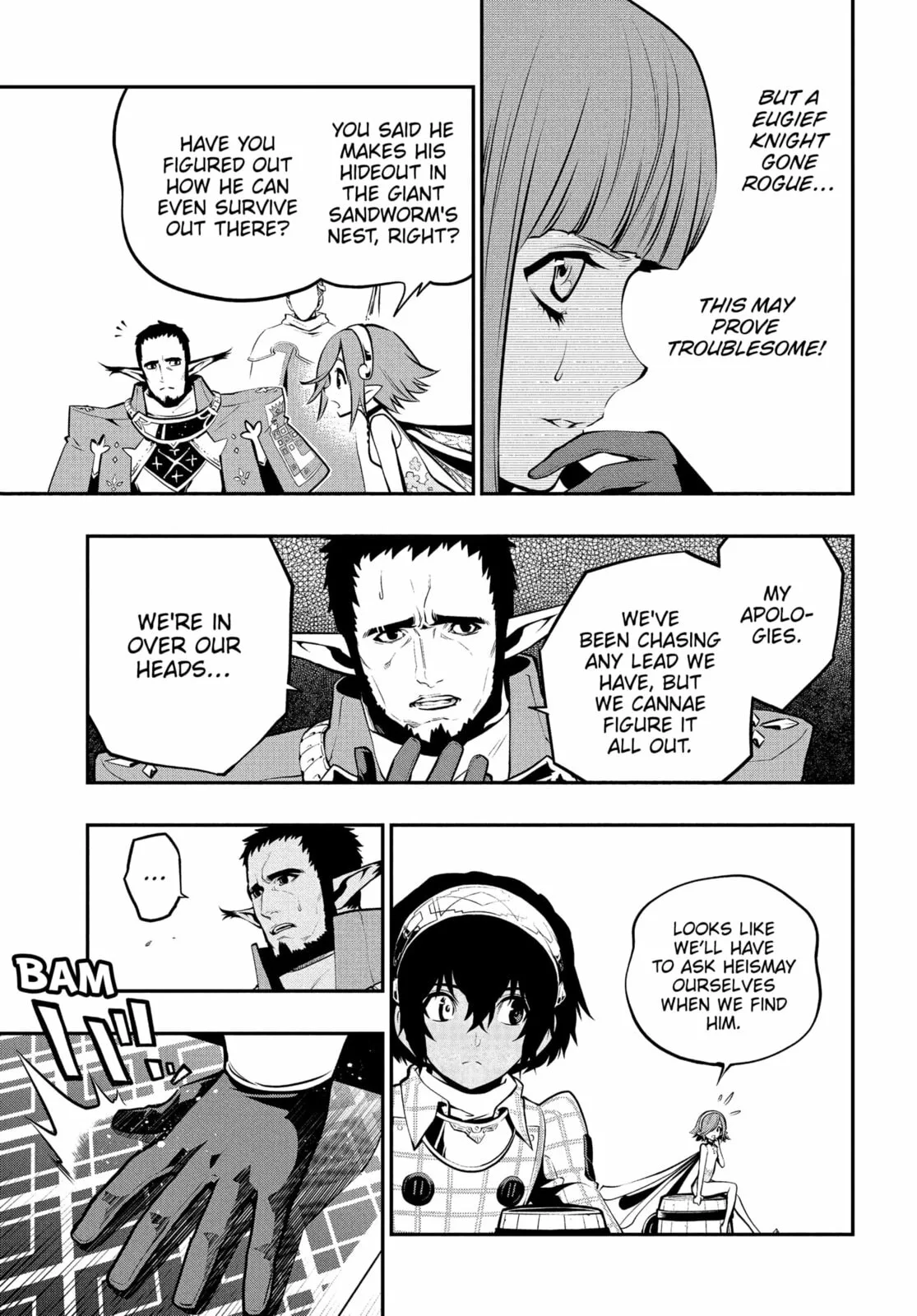 Metaphor ReFantazio, chapter 7, page 17