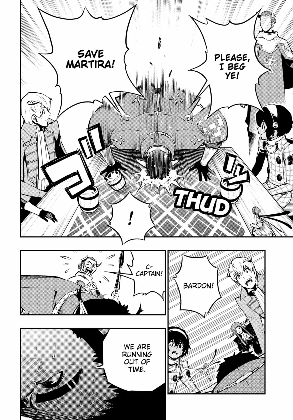 Metaphor ReFantazio, chapter 7, page 18