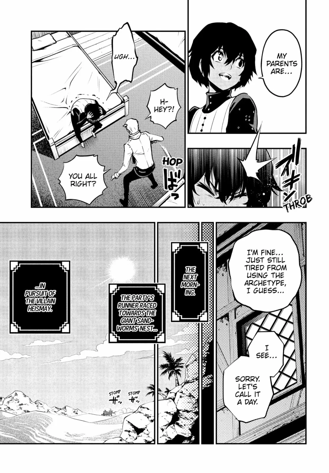 Metaphor ReFantazio, chapter 7, page 23