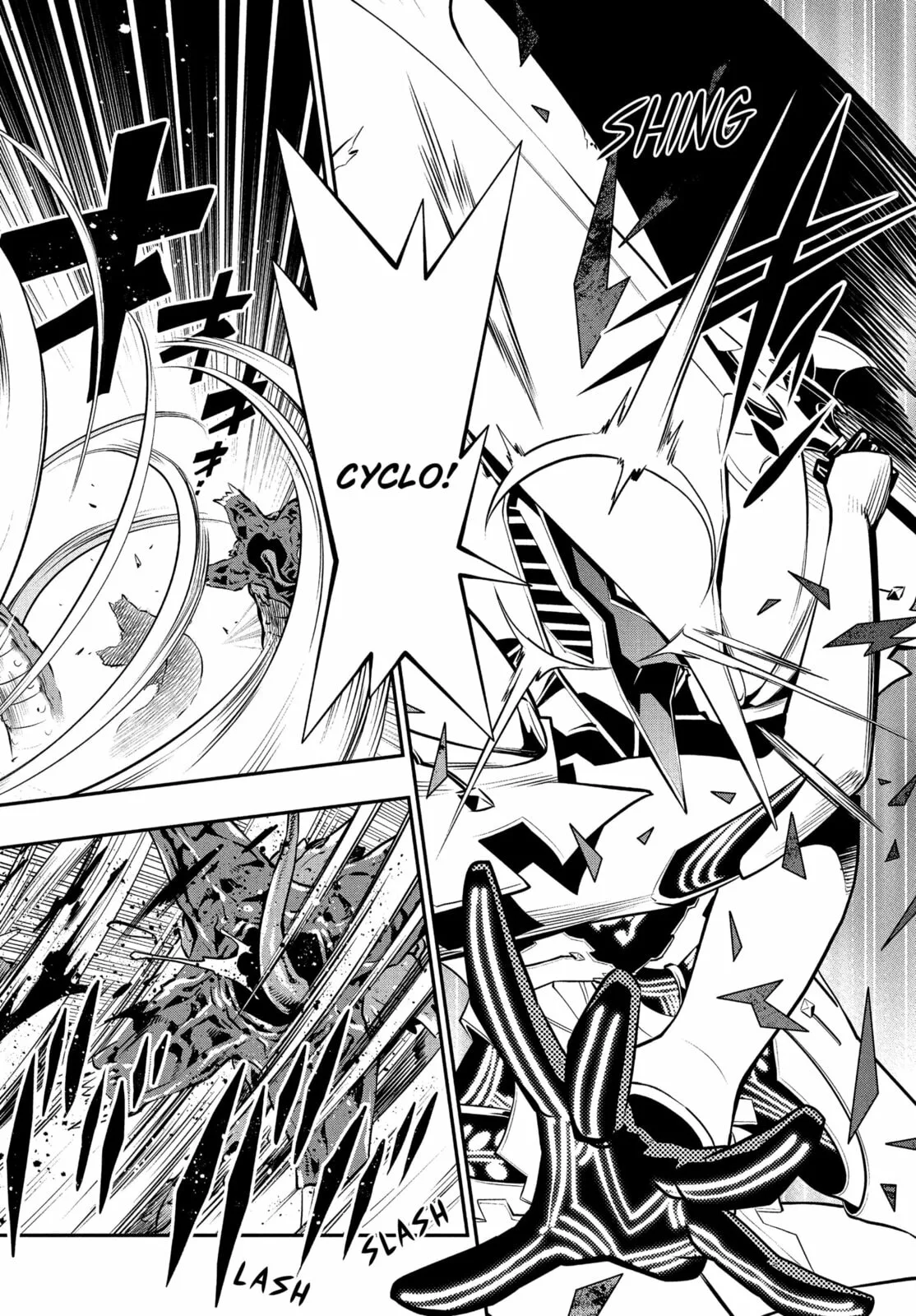 Metaphor ReFantazio, chapter 7, page 30