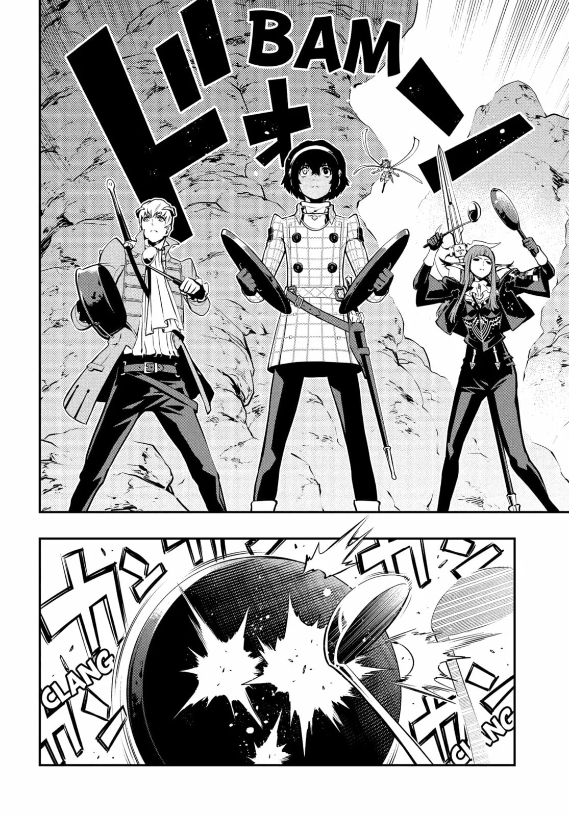 Metaphor ReFantazio, chapter 7, page 36